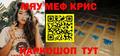 дмт Конаково