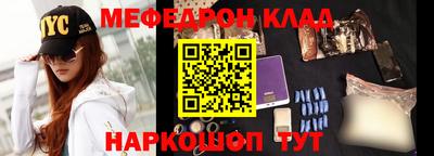 эйфоретик Коммунар