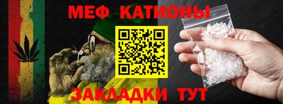 винт Комсомольск-на-Амуре