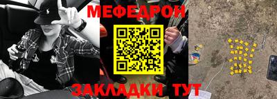 дмт Конаково