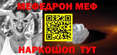 дмт Конаково