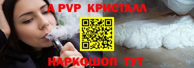 дмт Конаково