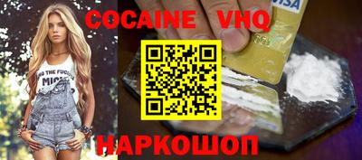 дмт Конаково