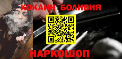 альфа пвп VHQ Краснодар