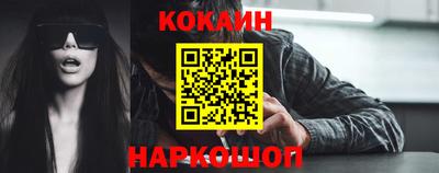 эйфоретик Коммунар