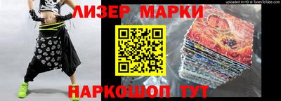 винт Комсомольск-на-Амуре
