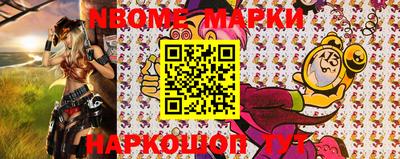 дмт Конаково