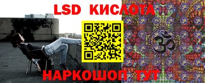 дмт Конаково