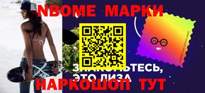 эйфоретик Коммунар