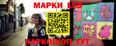 эйфоретик Коммунар