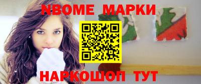 дмт Конаково