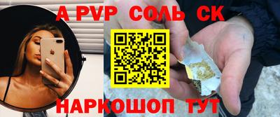 дмт Конаково