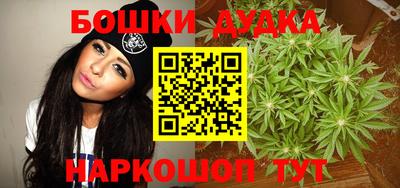 дмт Конаково