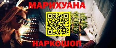 дмт Конаково
