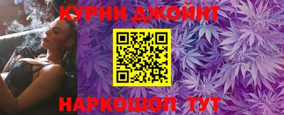 эйфоретик Коммунар