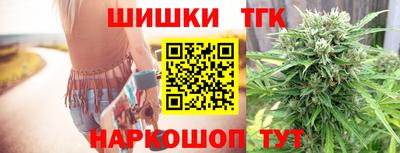 эйфоретик Коммунар