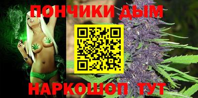 эйфоретик Коммунар