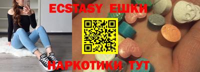 дмт Конаково