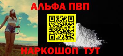 дмт Конаково