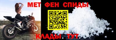 дмт Конаково
