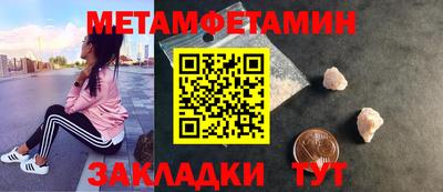 эйфоретик Коммунар