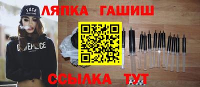 дмт Конаково