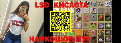эйфоретик Коммунар