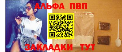эйфоретик Коммунар