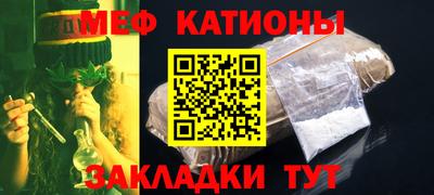 эйфоретик Коммунар
